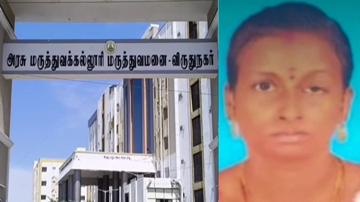 வீட்டின் கழிவறையில் மயங்கி விழுந்த கர்ப்பிணி.. குறைப்பிரசவம்: சிறிது நேரத்தில் நேர்ந்த சோகம்