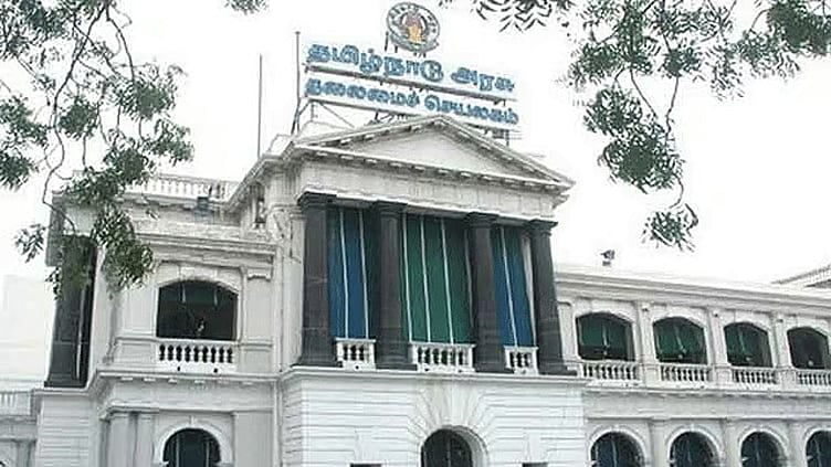 கோட்டை அமீர் மத நல்லிணக்கப் பதக்கம்: விண்ணப்பங்கள் வரவேற்பு - தமிழக அரசு அறிவிப்பு