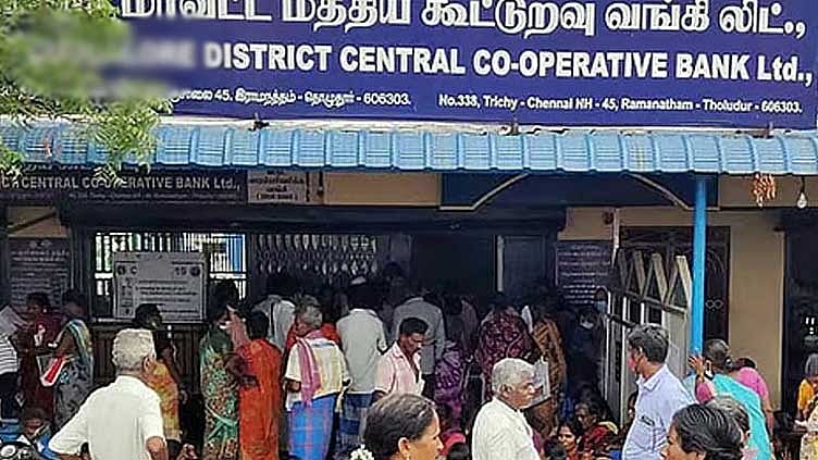 கூட்டுறவு வங்கிகள் மூலம் நீண்ட காலக் கடன்கள் வழங்க சிறப்பு முகாம்கள் நடத்த முடிவு