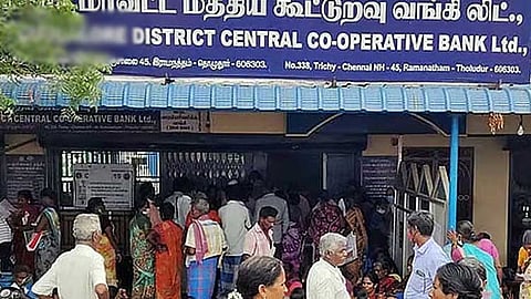 கூட்டுறவு வங்கிகள் மூலம் நீண்ட காலக் கடன்கள் வழங்க சிறப்பு முகாம்கள் நடத்த முடிவு