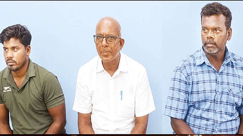 கைது
