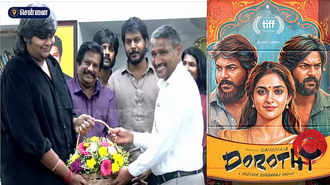 “டோரதி” படக் குழுவினரை நேரில் அழைத்து பாராட்டிய அமைச்சர் வன்னி அரசு
