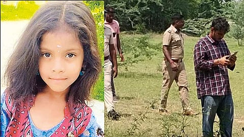 

செஞ்சி அருகே மாயமான 7 வயது சிறுமி