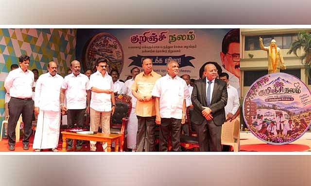 மலைவாழ் மக்களுக்கான ’குறிஞ்சி நலம்’ மருத்துவ சேவை: திமுக தலைவர் மு.க.ஸ்டாலின் தொடங்கி வைத்தார்