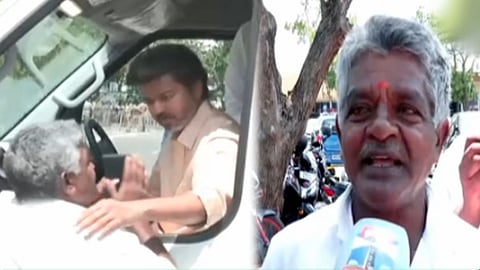 30 ஆண்டு கால ரசிகரை அடையாளம் கண்டு தோளில் கைபோட்டு நலம் விசாரித்த முதல்வர் விஜய்!