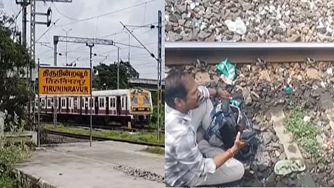 தண்டவாளத்தில் தர்ணா 