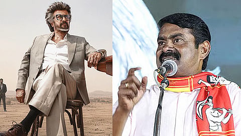 சீமான்