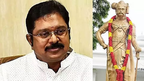 வீரபாண்டிய கட்டபொம்மன் நினைவுதினம் - டிடிவி தினகரன் வீரவணக்கம்