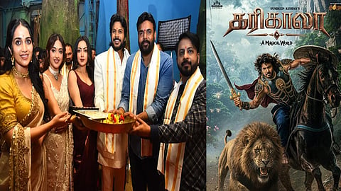 சந்தீப் கிஷனின் “கரிகாலா” படத்தின் படப்பிடிப்பு பூஜை