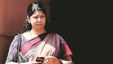தவெக நிர்வாகியிடம் போதைப்பொருள் பறிமுதல்: மத்திய அரசு விசாரிக்க கனிமொழி வலியுறுத்தல்