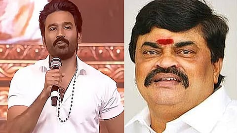 அதிமுகவில் நடிகர் தனுஷ் இணைந்தால் இருகரம் கூப்பி  வரவேற்போம் - ராஜேந்திர பாலாஜி