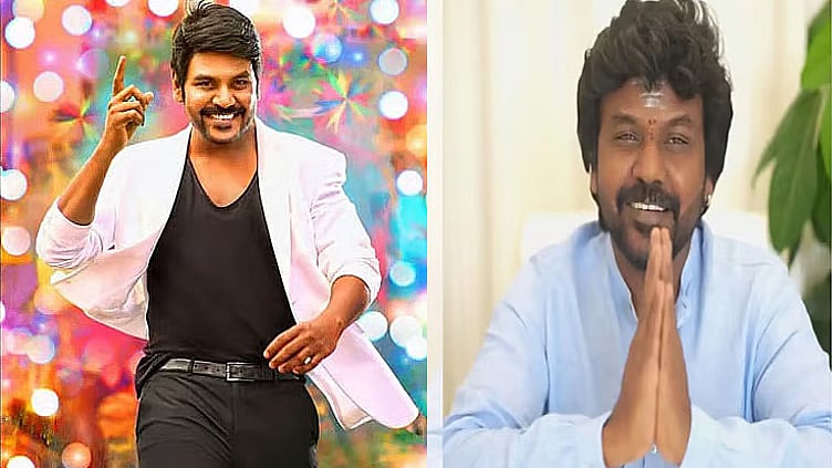 பெண்களுக்கு இலவச பட்டுப்புடவை திட்டம்.. நடிகர் ராகவா லாரன்ஸ் அறிவிப்பு