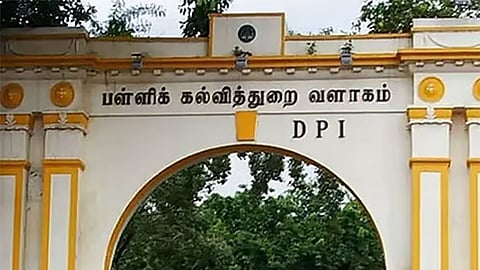 22-ந்தேதி முதல் பிளஸ்-2 வகுப்பு மாணவர்களின் விவரங்களை பதிவேற்றம் செய்யவேண்டும் - பள்ளி கல்வித்துறை உத்தரவு