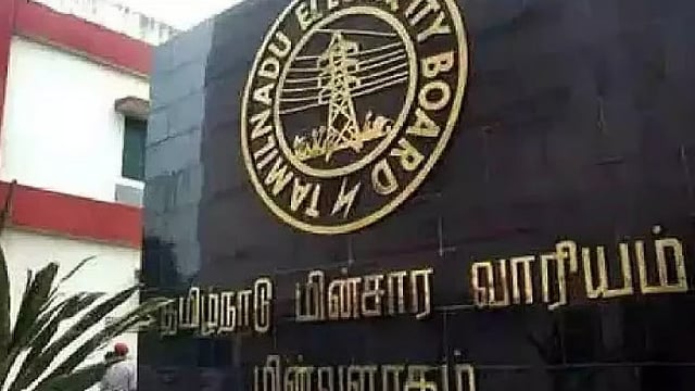 வெளிச்சந்தையில் மின்சாரம் கொள்முதல்; 3வது டெண்டரை வெளியிட்டது மின்சார வாரியம்