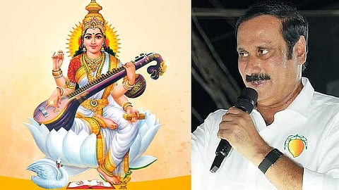 அன்புமணி ராமதாஸ்