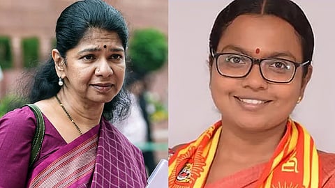 நா.த.க. வேட்பாளர் கார்த்திகா கைது கண்டத்திற்குரியது: தி.மு.க. எம்.பி. கனிமொழி பதிவு