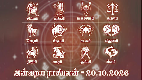 தள்ளிப்போன வேலைகளை முடிப்பதற்கான சூழல் உருவாகும்... இன்றைய ராசிபலன் - அக்டோபர் 20, 2026