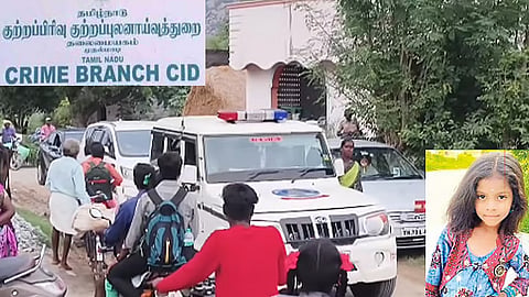 செஞ்சி அருகே 7 வயது சிறுமி 10 நாட்களாக மாயம் - சிபிசிஐடிக்கு வழக்கு மாற்றம்!