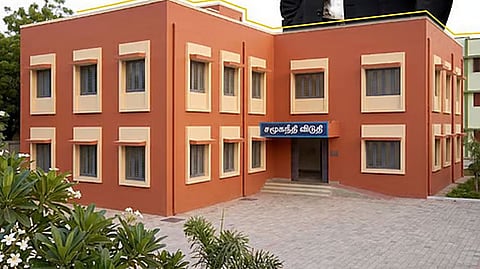 உணவுக்கட்டணம் உயர்வு