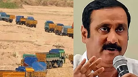 அன்புமணி