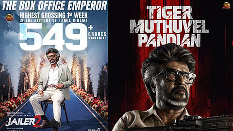 தமிழ் சினிமாவில் புதிய வசூல் சாதனை படைத்த ரஜினியின் “ஜெயிலர் 2”