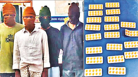 4 கல்லூரி மாணவர்கள் கைது!