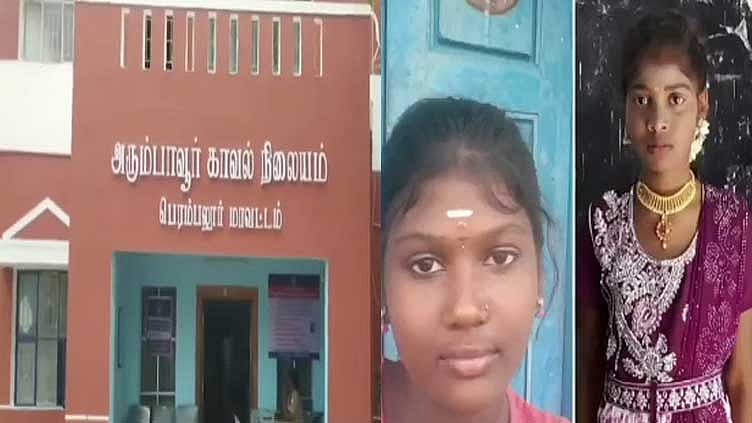 பெரம்பலூர்: பள்ளி வகுப்பறையில் பையை வைத்துவிட்டு மாயமான மாணவிகள் மீட்பு