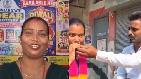 ரூ.1 கோடி பரிசை தட்டிச்சென்ற பெண்