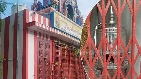 கோவில் உண்டியலை உடைத்து பணம் திருட்டு: மர்ம நபர்களுக்கு போலீசார் வலைவீச்சு.