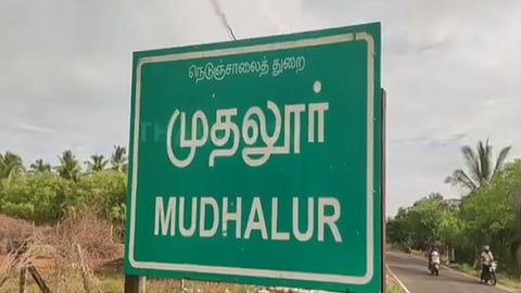 சாத்தான்குளத்தில் தாய் கொலை: கடத்தப்பட்ட மகள்கள் மீட்பு 