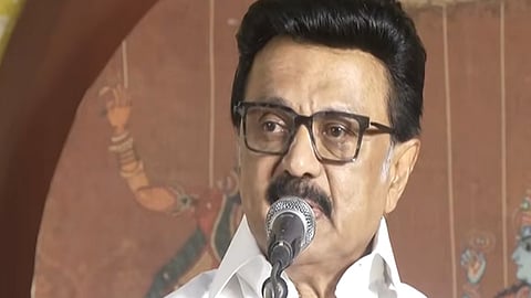  முக ஸ்டாலின்