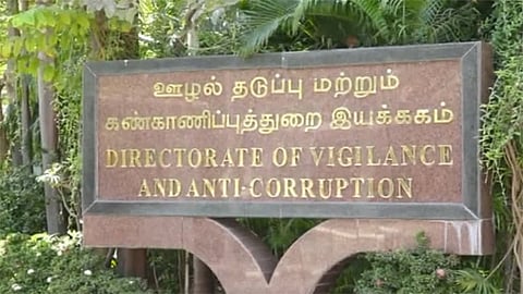 சூரமங்கலம் மண்டல அலுவலகத்தில் லஞ்ச ஒழிப்பு சோதனை