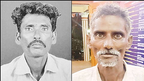 கைது