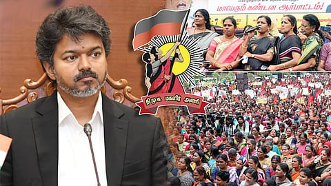 தவெக அரசை கண்டித்து 31-ம் தேதி திமுக மகளிர் அணி ஆர்ப்பாட்டம்