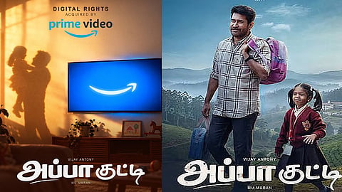 விஜய் ஆண்டனியின் “அப்பா குட்டி” படத்தின் ஓடிடி உரிமையை பெற்ற பிரபல நிறுவனம் 