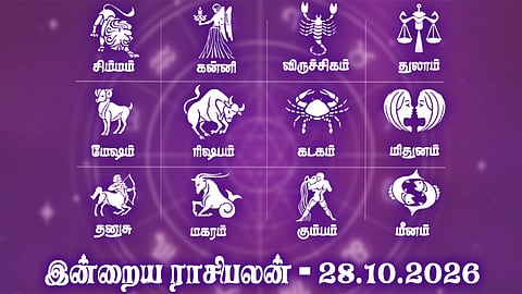ராசிபலன் - 28.10.2026