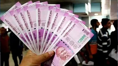 ரூ.2,000