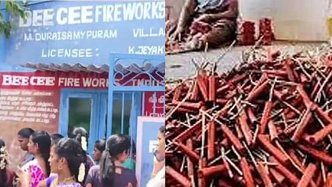 பட்டாசு ஆலையில் வெடி விபத்து