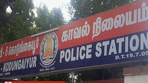 நகை திருட்டு கைது