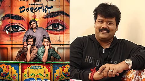 'டோரதி' படம் பல விருதுகளை வெல்லும் தகுதி கொண்டது.. நடிகர் ஸ்ரீமன் பாராட்டு 