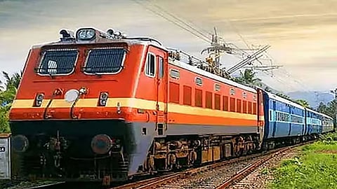 ரெயில்