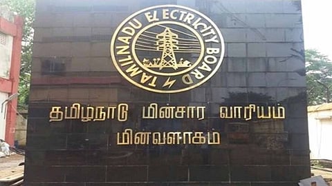 
மின்வாரியத்தில் விரைவில் 2,500 பணியாளர்கள் நியமனம்; டிஎன்பிஎஸ்சி மூலம் தேர்வு செய்ய திட்டம் 