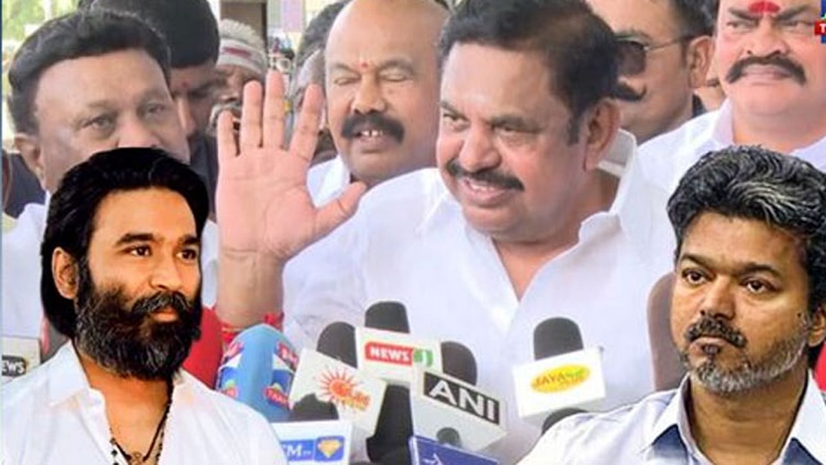 காலை ஆபீஸ்... மாலை வீடு... சனி, ஞாயிறு லீவு” அரசு ஊழியரா முதல்-அமைச்சர் விஜய்? – எடப்பாடி பழனிசாமி கேள்வி