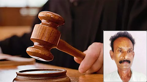 பாலியல் வன்கொடுமை