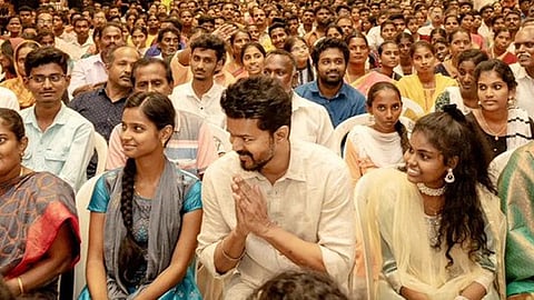 
நவ.4-ல் தவெக கல்வி விருது விழா