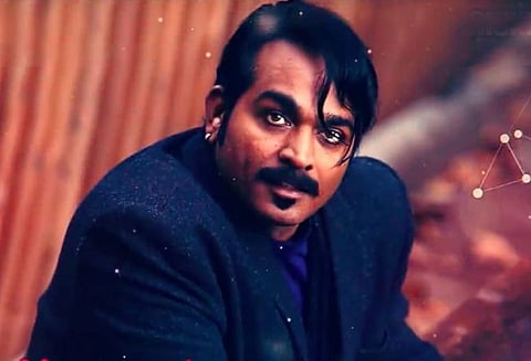 பட அதிபர் சங்கம் நடிகர் விஜய் சேதுபதி மீது நடவடிக்கையா?