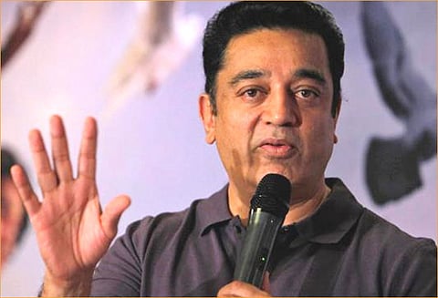 “போராட்டம் குறித்து ஆலோசித்து முடிவு செய்யப்படும்” கமல்ஹாசன் பேட்டி