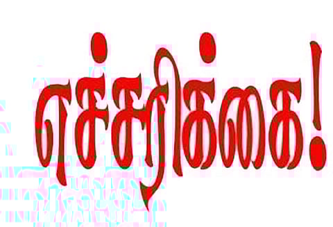 கலபுரகியில், தேர்தலையொட்டி குற்ற சம்பவங்களில் ஈடுபடக்கூடாது - ரவுடிகளுக்கு போலீஸ் சூப்பிரண்டு எச்சரிக்கை
