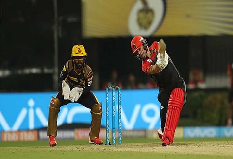 ஐ.பி.எல். 2018 : கொல்கத்தா நைட் ரைடர்ஸ் 177 ரன்கள் எடுத்தால் வெற்றி