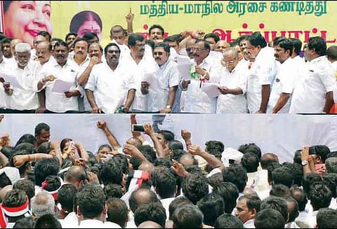 காவிரி மேலாண்மை வாரியம் விவகாரத்தில் மத்திய அரசு காலம் தாழ்த்துவது தமிழக மக்களுக்கு செய்யும் துரோகம் - டி.டி.வி.தினகரன்